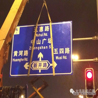 2F標(biāo)志桿273*8*7500
